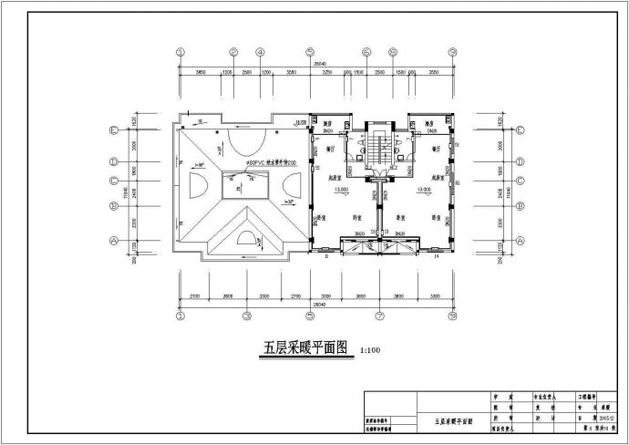 【山东】某六层住宅楼水暖设计施工图_图1