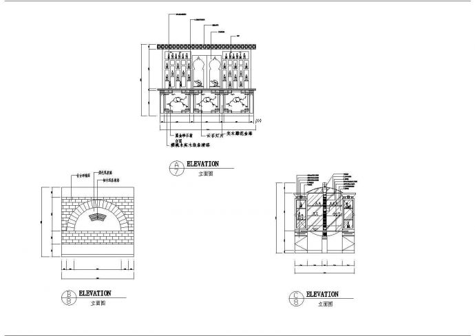 市中心味苑酒楼中餐厅建筑方案设计图纸_图1
