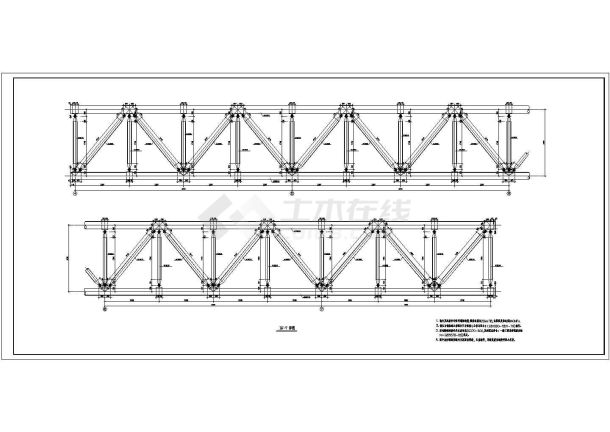 游泳馆屋面桁架节点构造详图-图二
