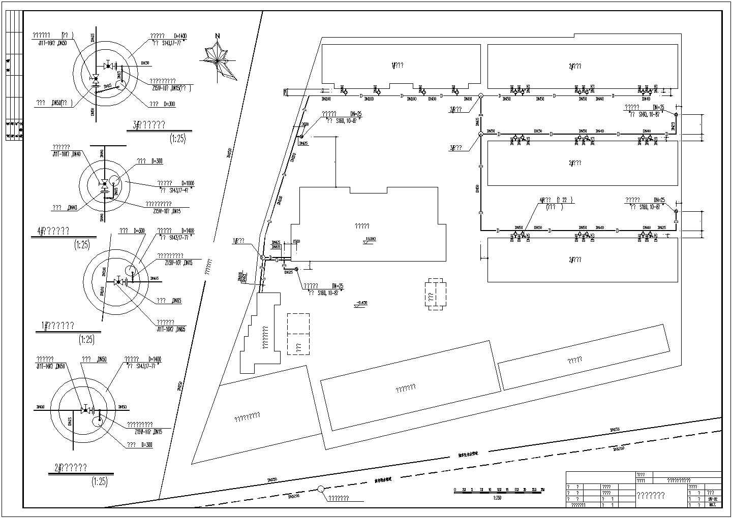 巴山新区室外管网工程施工图