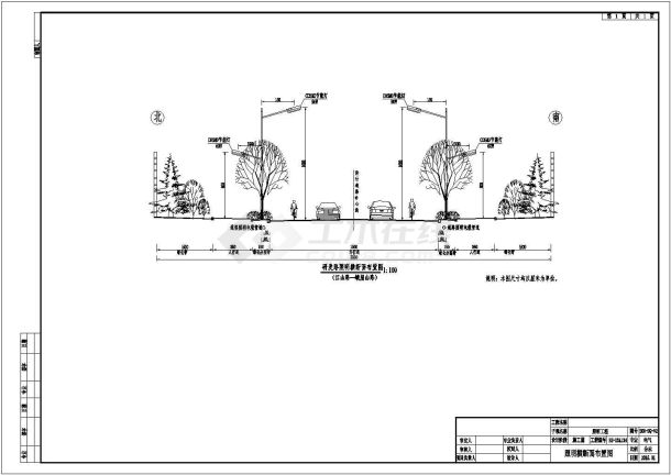 城市支路工程照明设计套图（道路全长522m）-图一