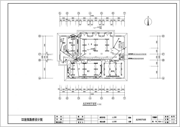 某地九层旅游宾馆电气设计施工图纸_图1