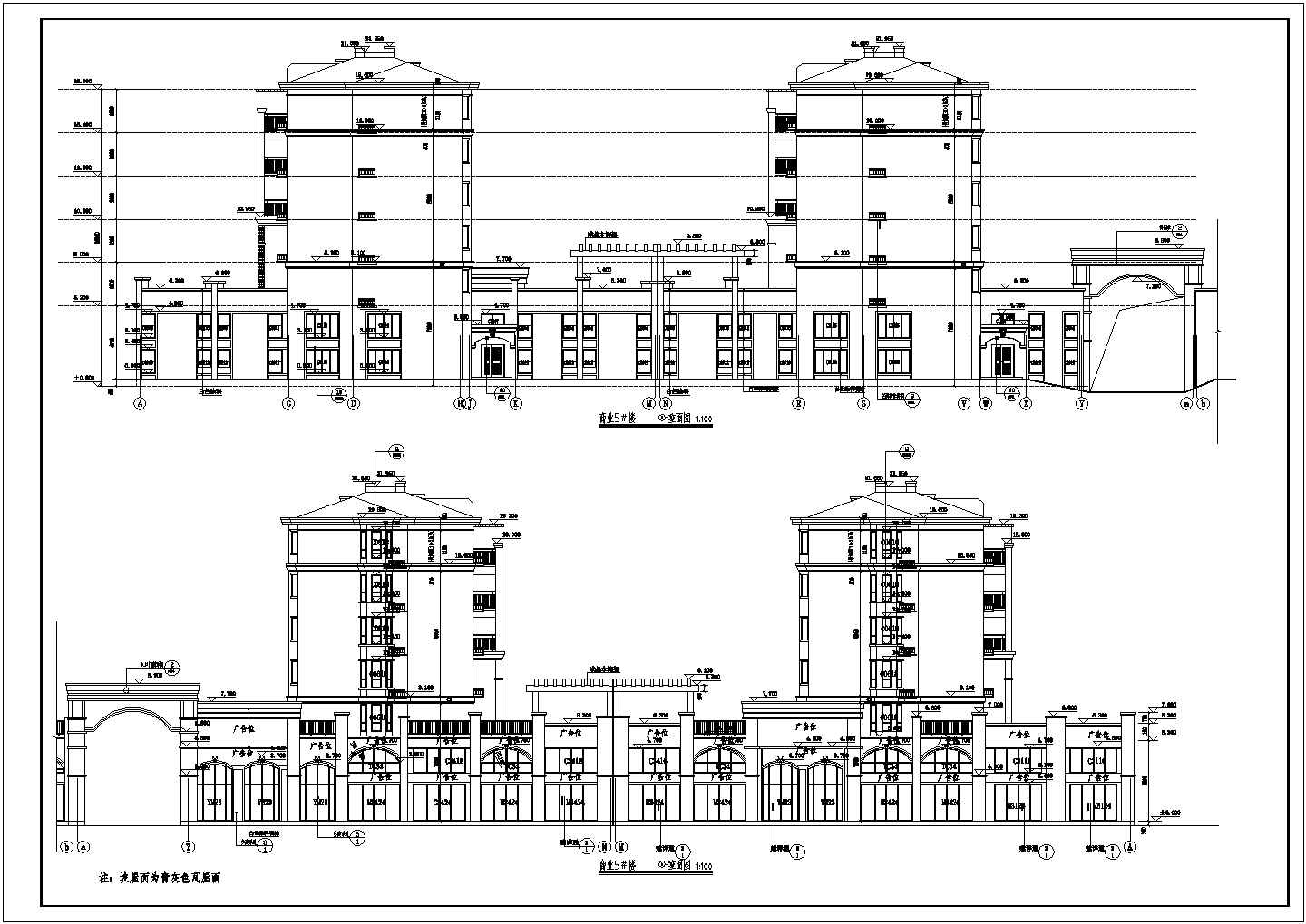 某地6层框架结构坡屋顶住宅楼建筑设计扩初图