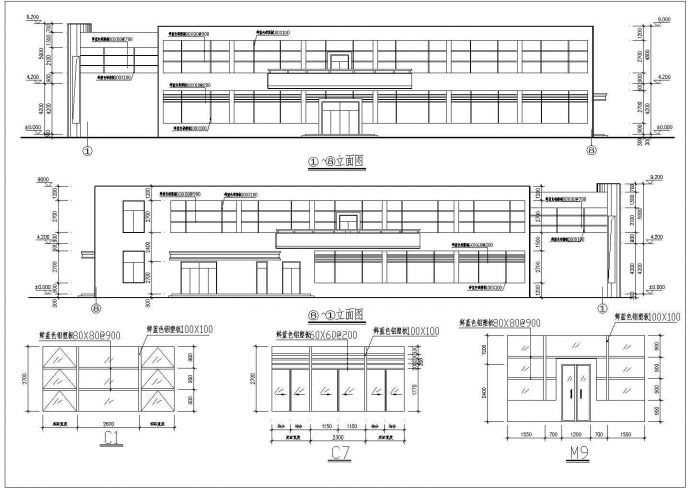 某地二层食堂建筑设计详细施工图纸_图1