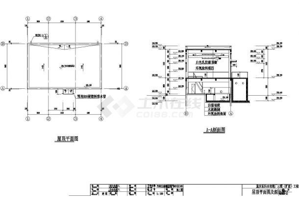 【重庆】某污水处理厂污泥过滤间施工图-图一