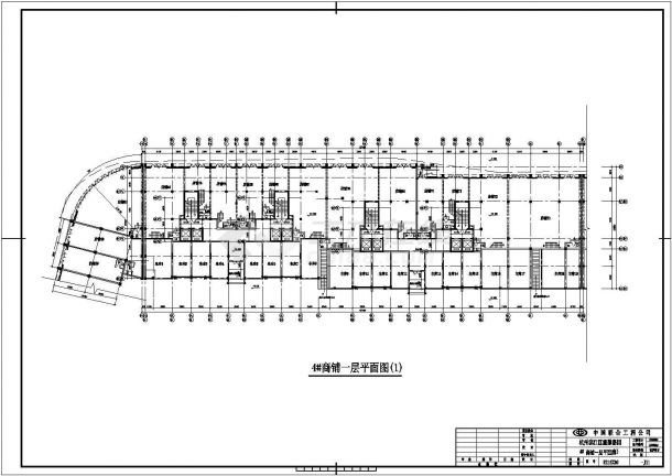 【杭州】滨江区温馨佳园建筑设计施工图-图一