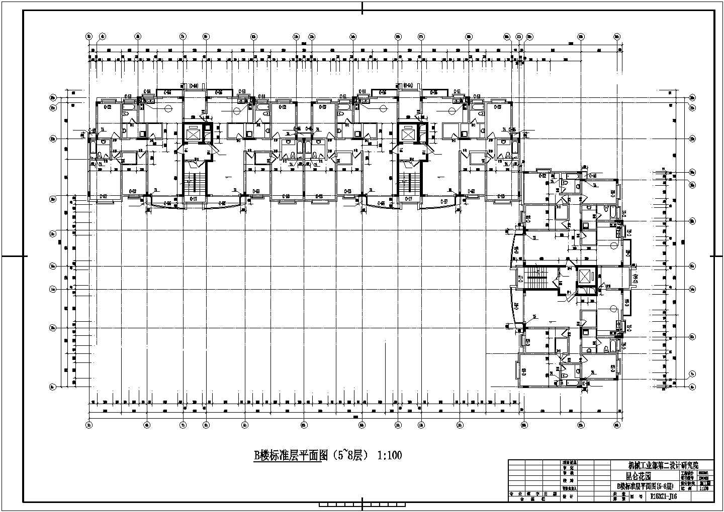 【杭州】昆仑花园景观建筑设计方案图