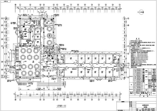 某地电力大队五层办公楼及食堂建筑设计施工图-图二