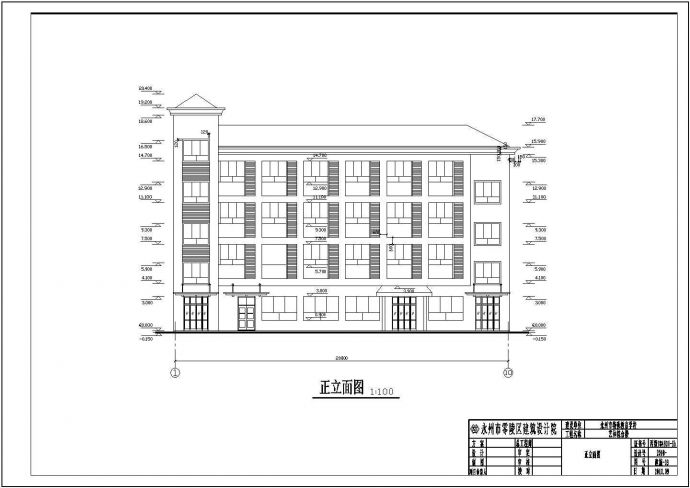 某地4层混凝土框架结构学校综合楼建筑施工图纸_图1
