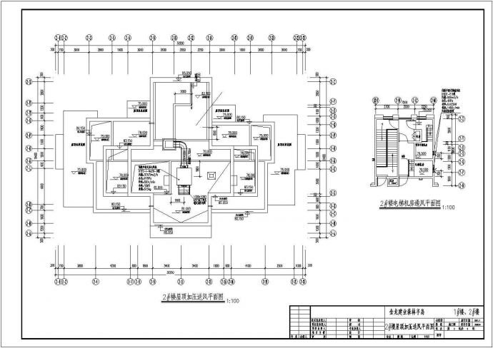 某仓库建筑空调设计cad图纸，含设计说明_图1