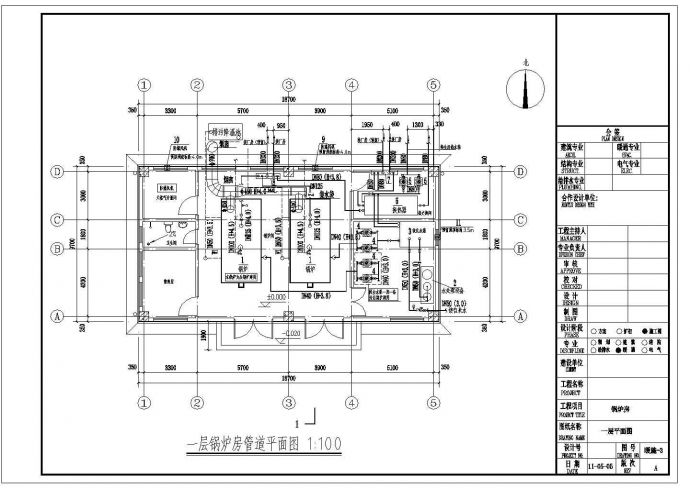 某180平燃气蒸汽锅炉房系统全套设计cad图纸_图1