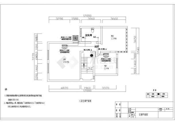 某三层别墅大金空调设计cad图纸（地下一层，共16张）-图二