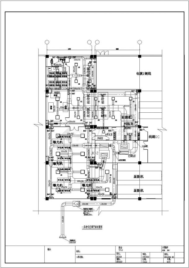 4000平电子厂净化装修空调电气设计cad图纸-图二
