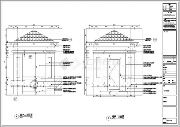 某小区现代欧式风格岗亭全套施工图纸-图一