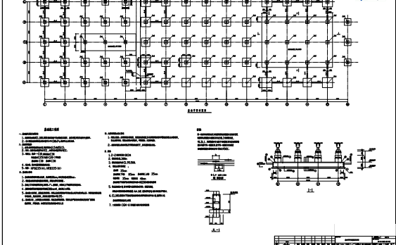 [节点详图]某厂房筏板基础布置图及基础节点构造详图_图1