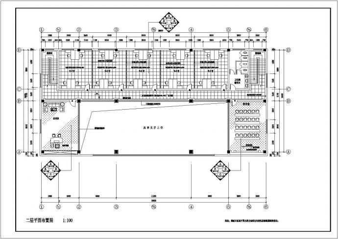 【北京】某汽车公司展厅建筑设计施工图纸_图1