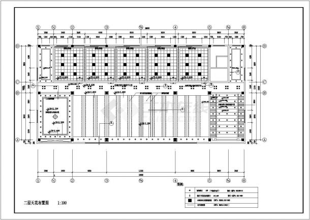 【北京】某汽车公司展厅建筑设计施工图纸-图二