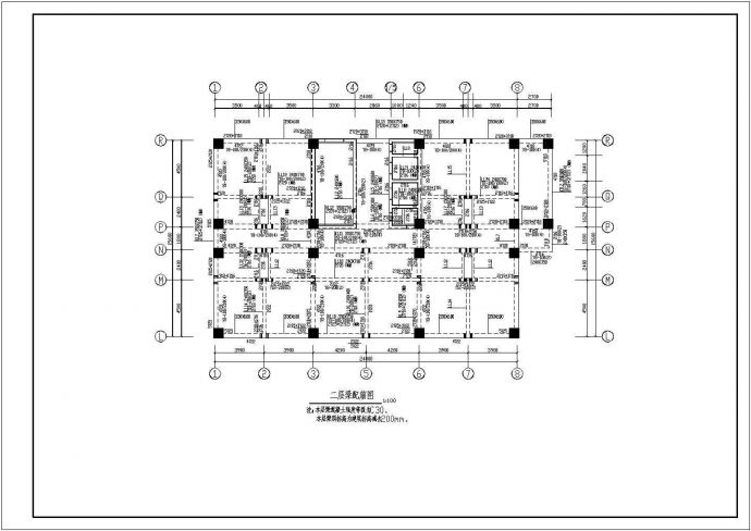 十三层框剪结构高层宾馆结构设计施工图_图1
