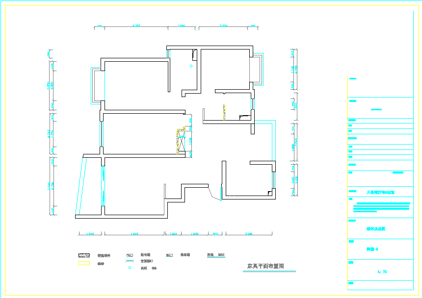 某小区三室两厅装修设计施工图（内含效果图）
