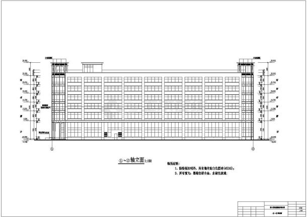 某地六层四星级时尚酒店建筑设计图-图二