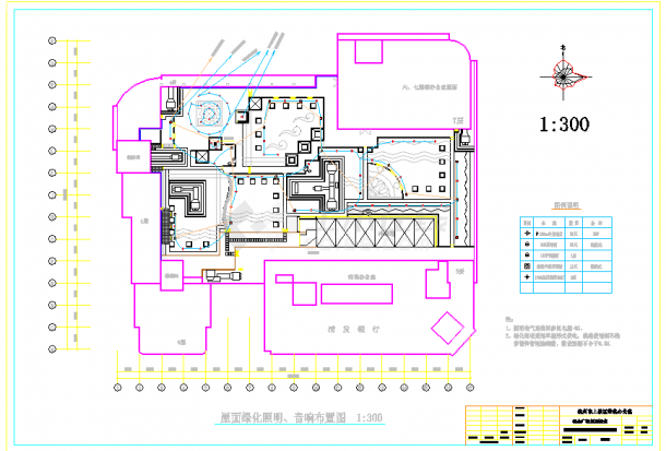 【杭州】涌金广场花园全套设计施工图-图一