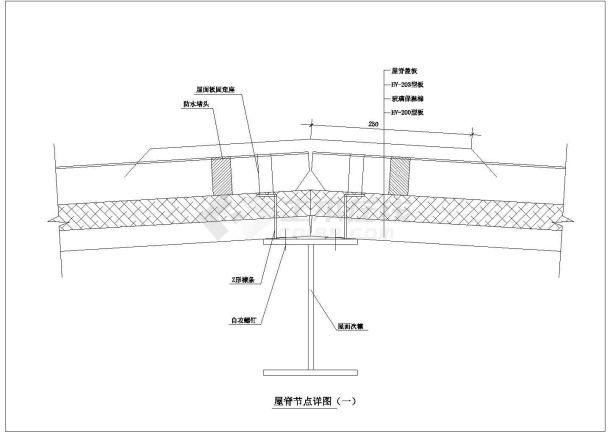 钢结构节点选之网架屋面节点-图一