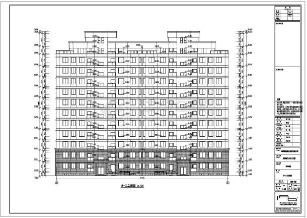 某地11层框剪结构住宅楼建筑设计方案图-图二