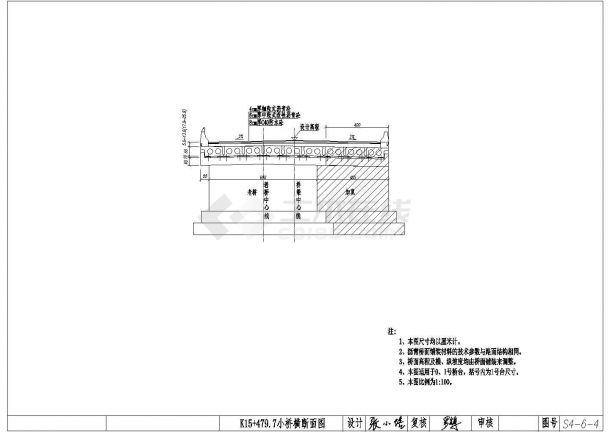 [安徽]1X11m预制空心板桥加宽4米施工图-图二