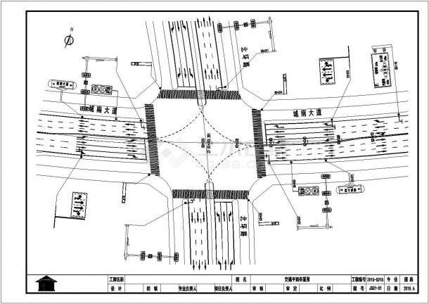 [安徽]50米宽城市主干路交通标志标线施工图（道路全长445米）-图二