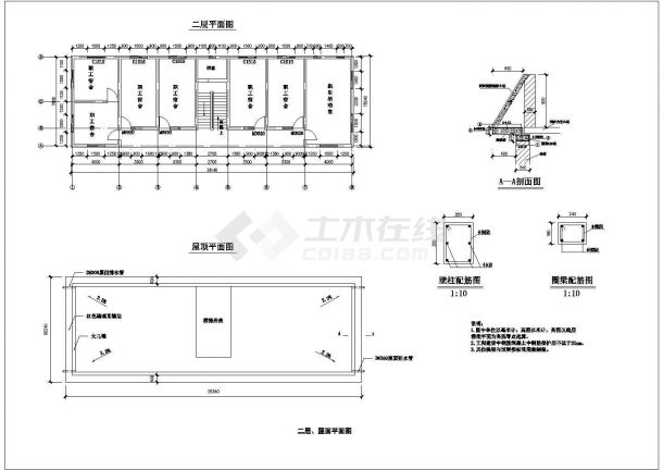 [重庆]水库工程初步设计全套详图-图一