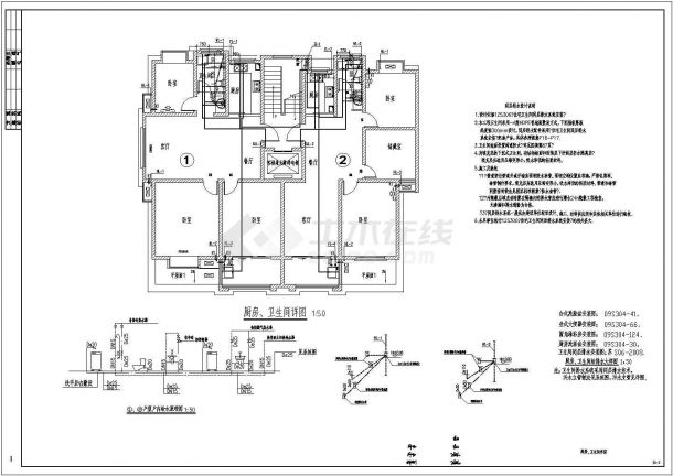 双沟龙城小区32号楼住宅楼给排水专业设计-图二