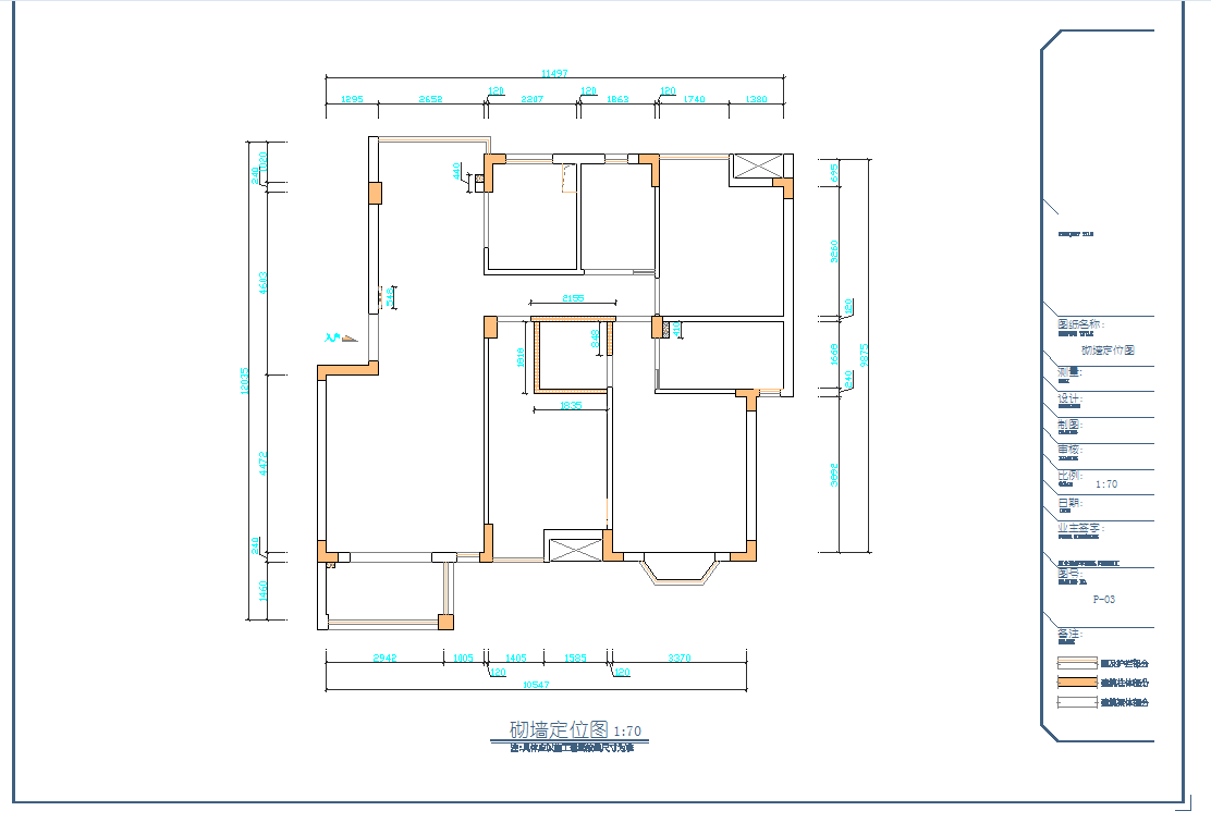 江西现代新中式三居室样板间装修施工图CAD图纸