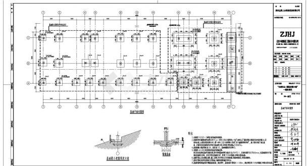 多层安置房混凝土框架结构设计CAD施工图-图二