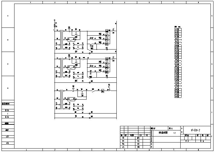 配电箱系统图二次图5.dwg