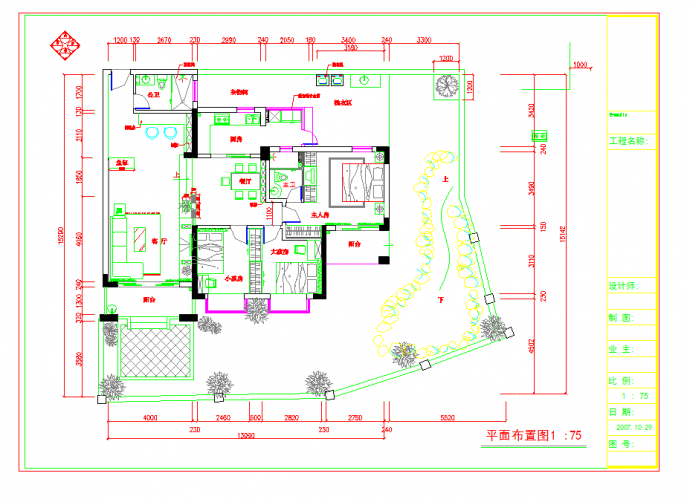 广州三室两厅简欧风格室内装修图CAD图纸_图1