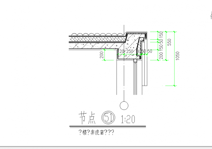 某地阁楼层非虎窗顶详图CAD图纸_图1