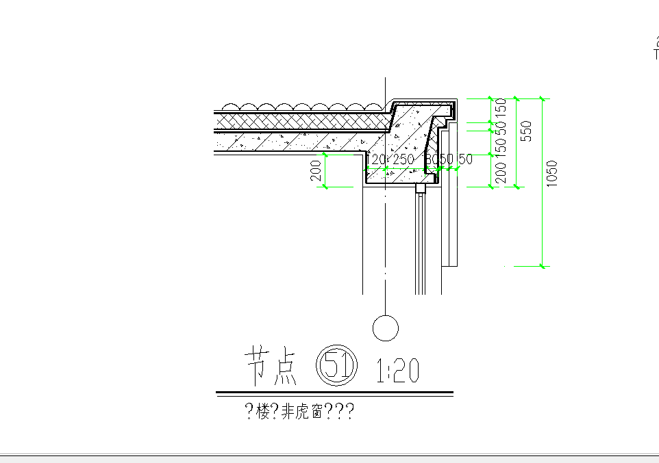 某地阁楼层非虎窗顶详图CAD图纸