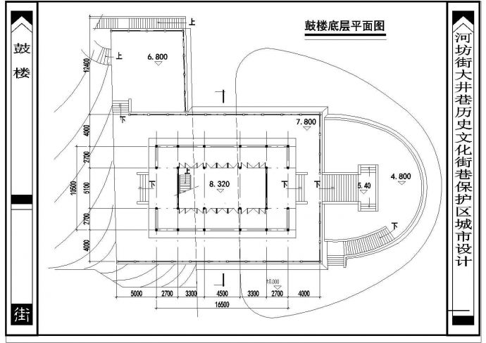 宁波鼓楼设计方案全套施工cad图_图1