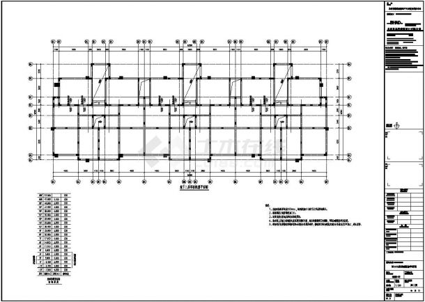 高层住宅楼钢筋混凝土剪力墙结构设计图-图二