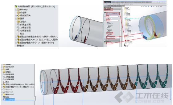 [3D CAD] SOLIDWORKS软件05.jpg