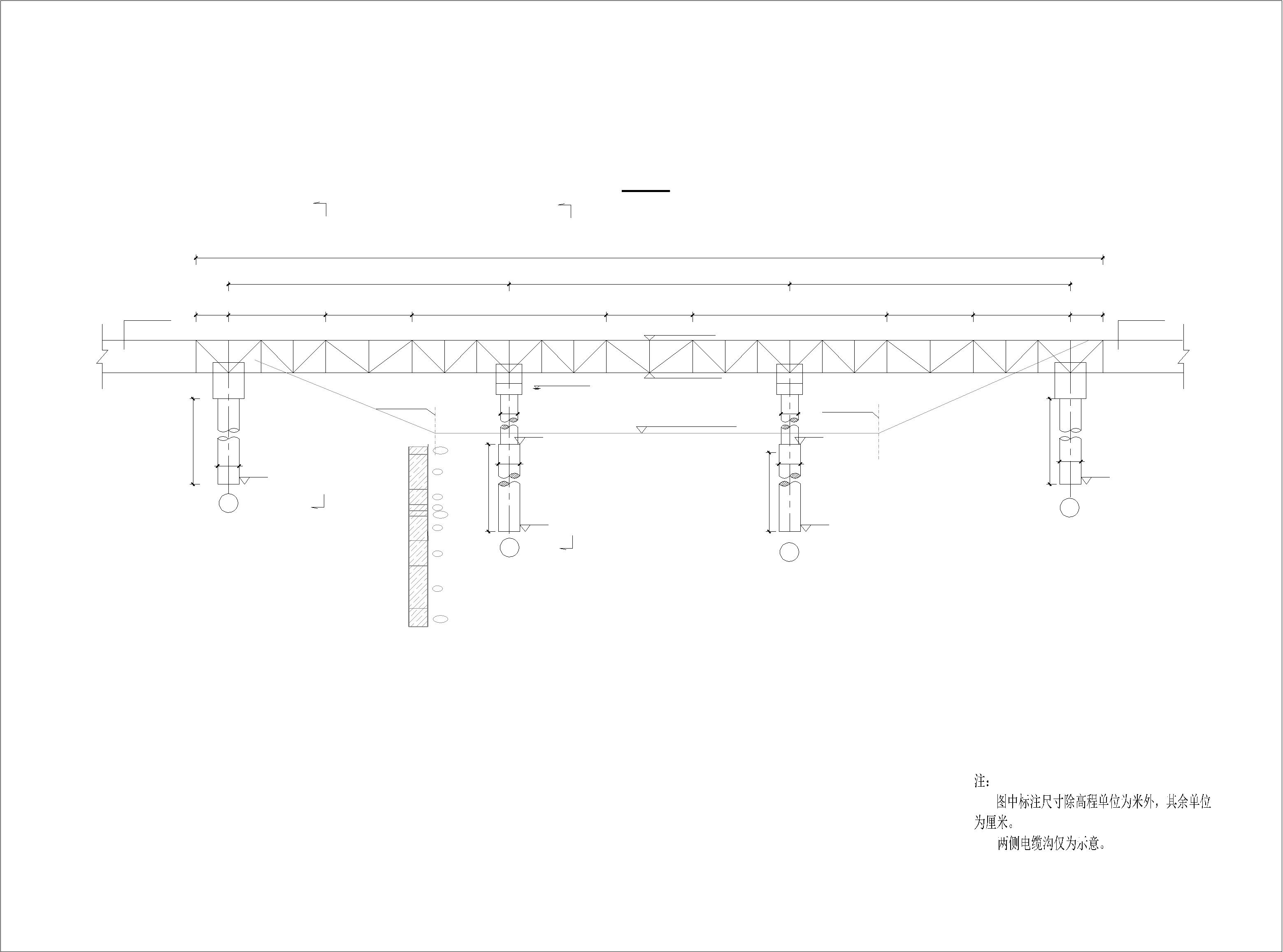 3x13电力桁架桥施工图