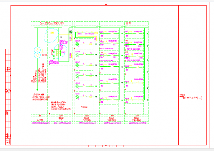 安徽博物馆强弱电施工图CAD图纸_图1