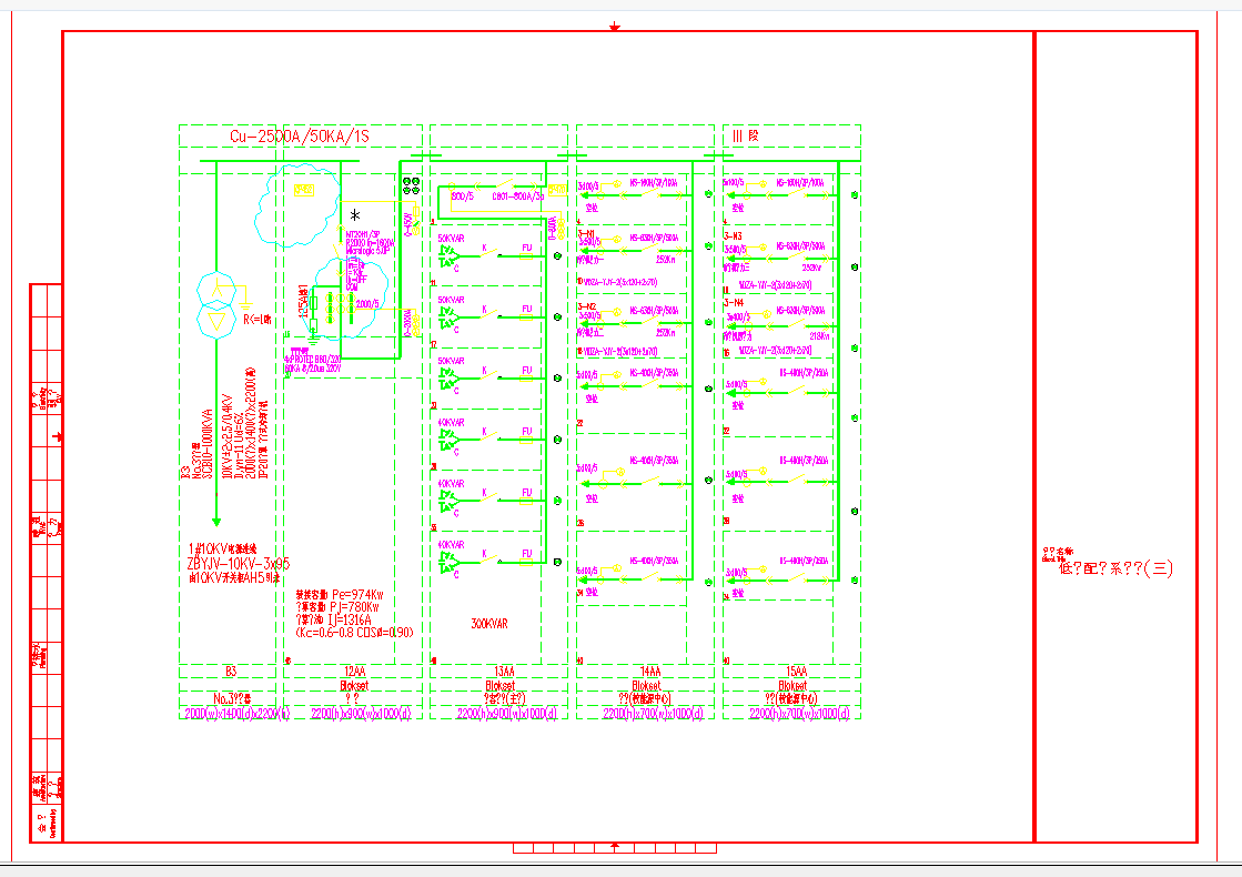 安徽博物馆强弱电施工图CAD图纸