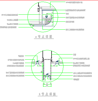 杭州办公楼会议室装饰详细建筑施工CAD图_图1