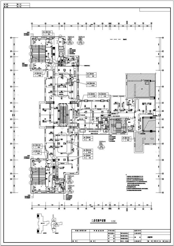哈尔滨百货商城空调通风设计竣工图（含空调电气设计）-图二