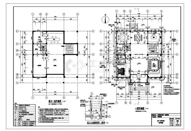华达别墅施工图做预算设计CAD规划详图-图一