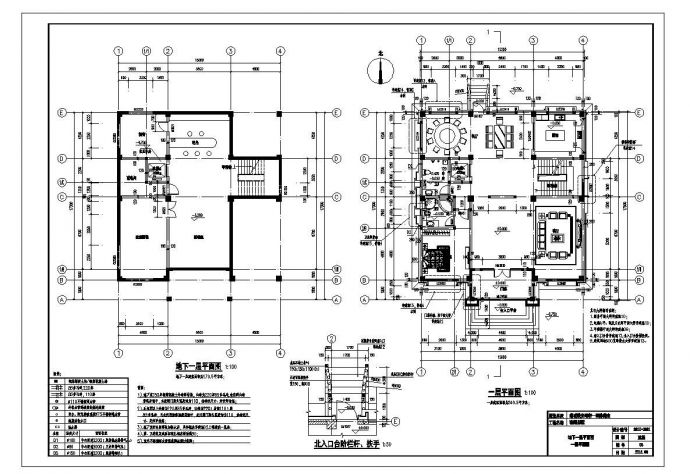 华达别墅施工图做预算设计CAD规划详图_图1