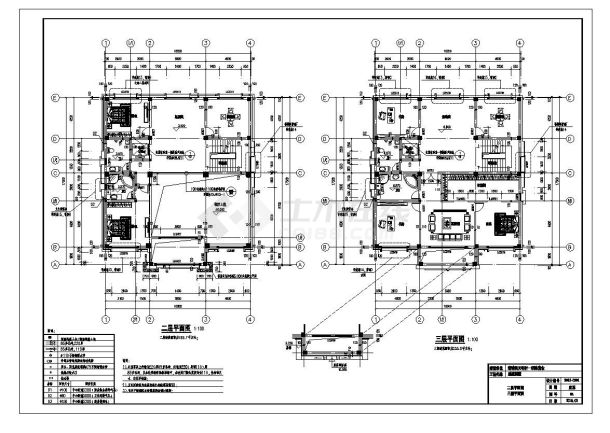 华达别墅施工图做预算设计CAD规划详图-图二