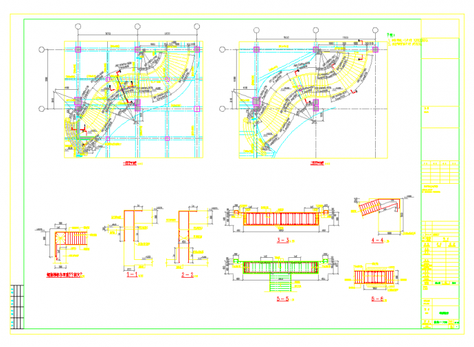 某地某螺旋楼梯节点构造详图CAD图纸_图1