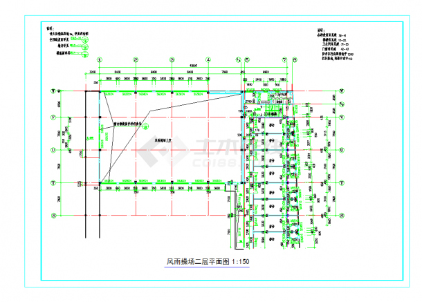 某地中学全套建筑施工图CAD图纸-图二